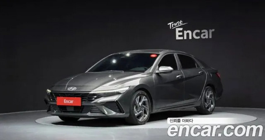 Hyundai Avante (Elantra) 