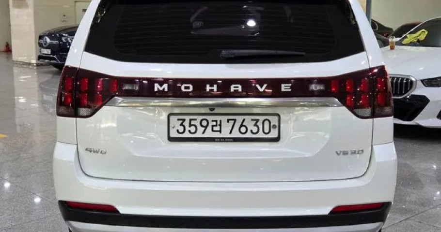 Kia Mohave 