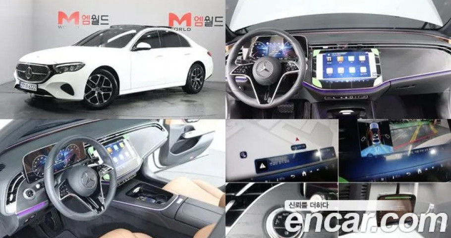 Mercedes-Benz E-Class 