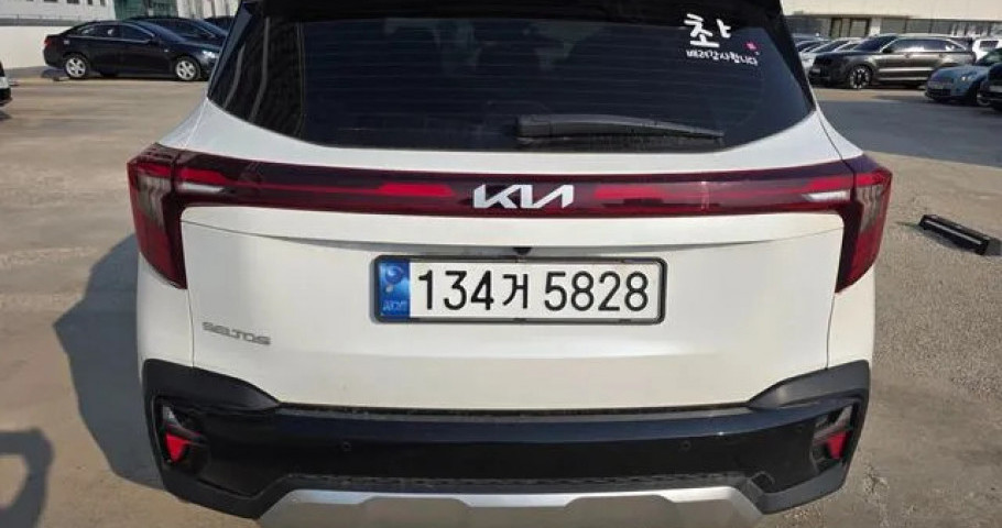 Kia Seltos 