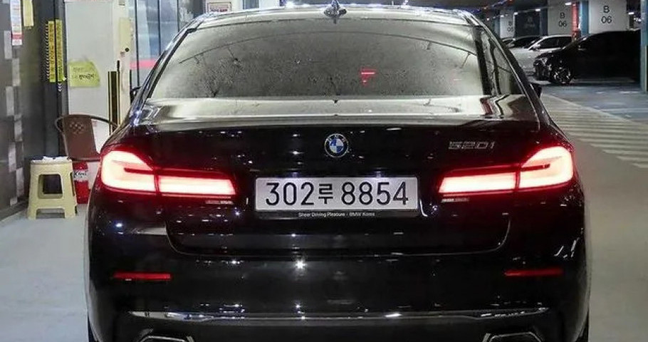 Bmw 5-Series 