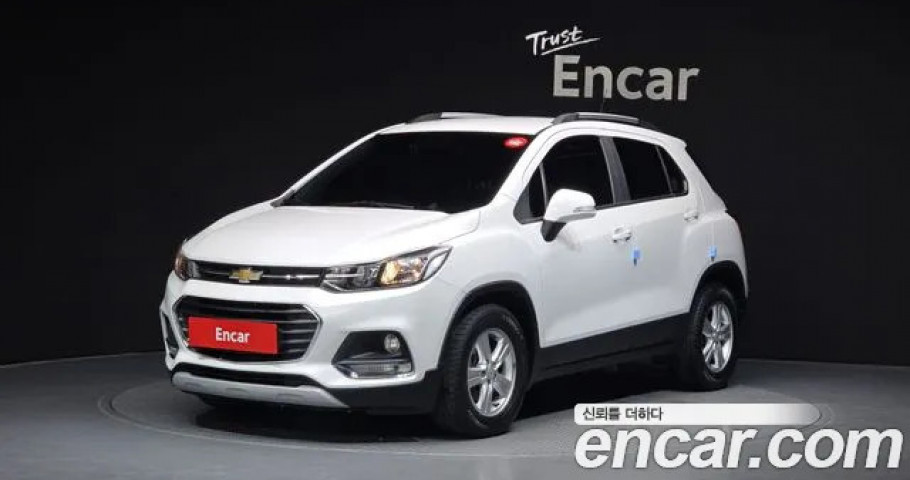 Chevrolet Trax 