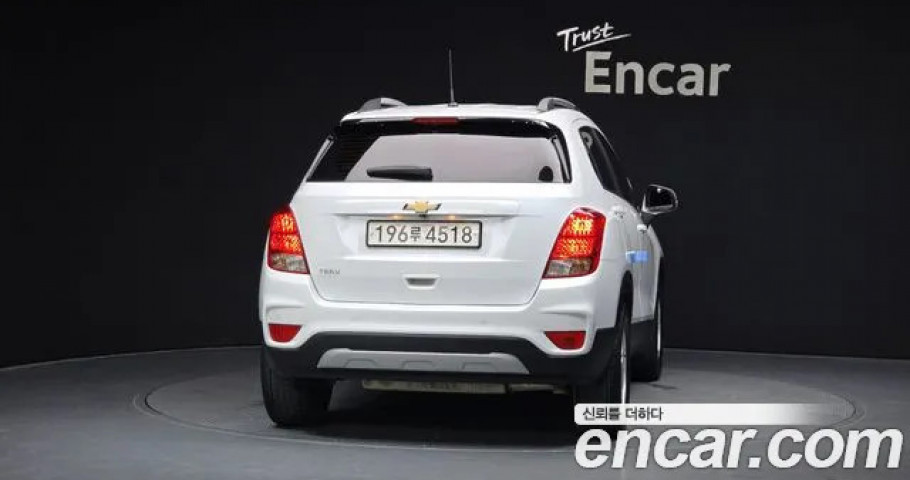 Chevrolet Trax 