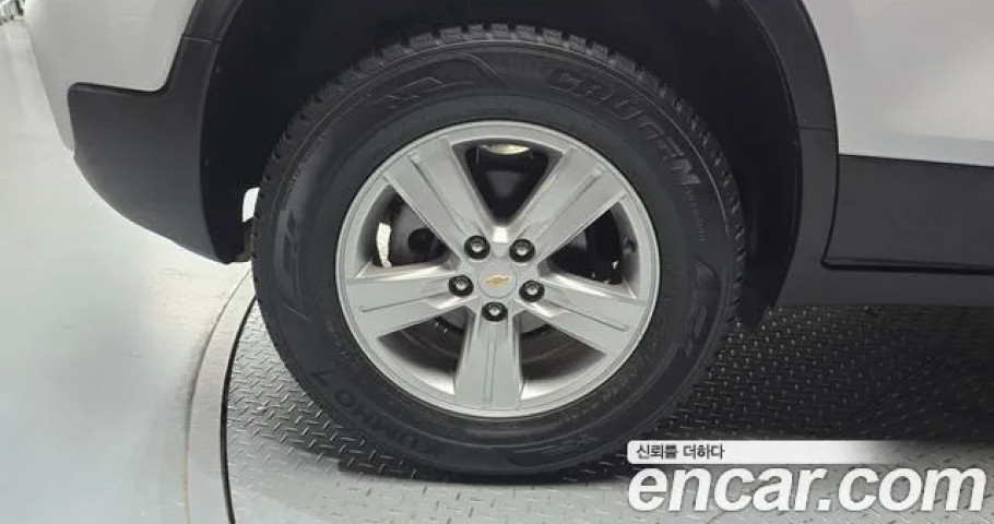 Chevrolet Trax 