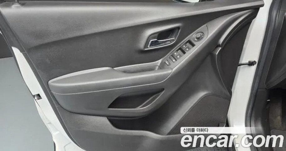 Chevrolet Trax 