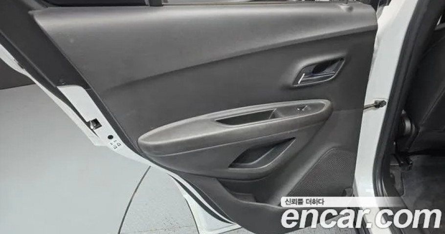 Chevrolet Trax 