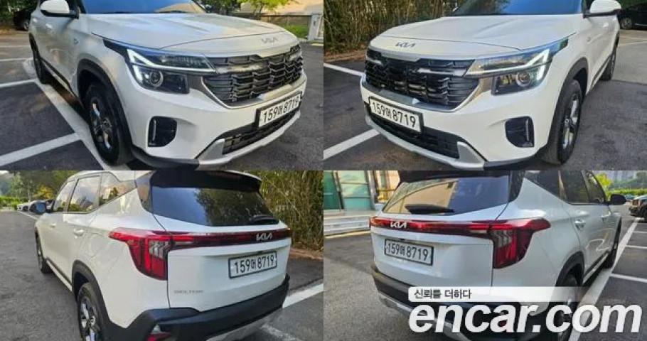 Kia Seltos 