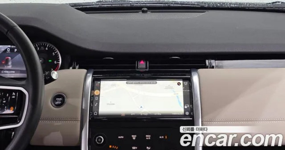 Land Rover Discovery Sport 