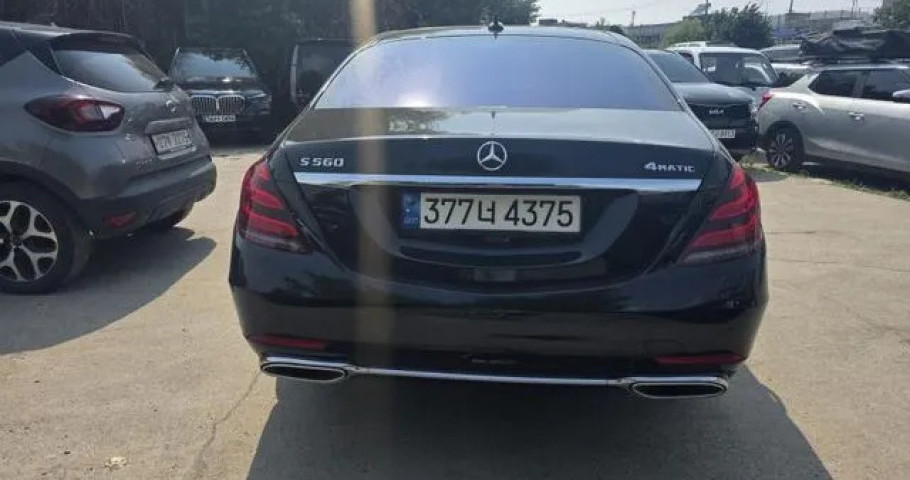 Mercedes-Benz S-Class 