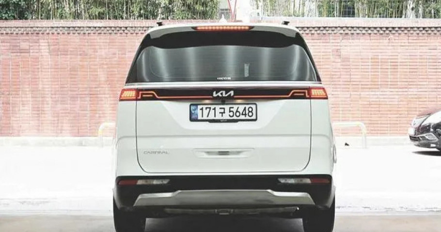 Kia Carnival 