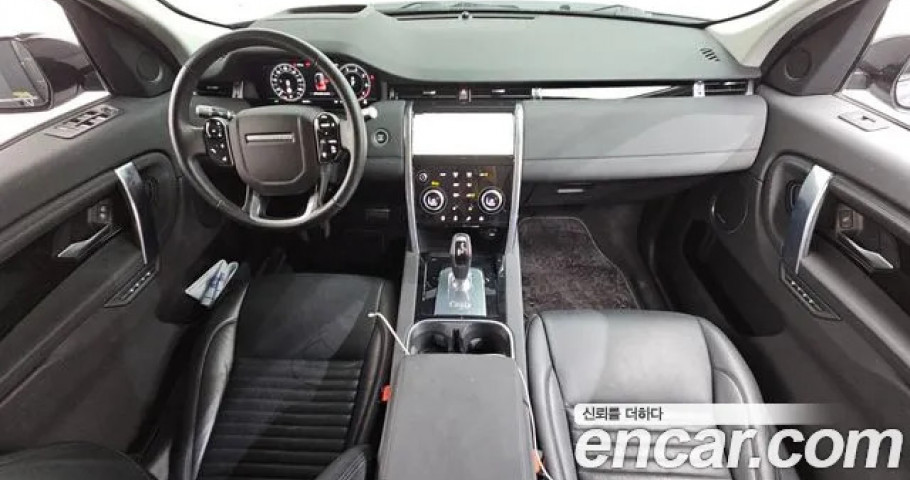 Land Rover Discovery Sport 