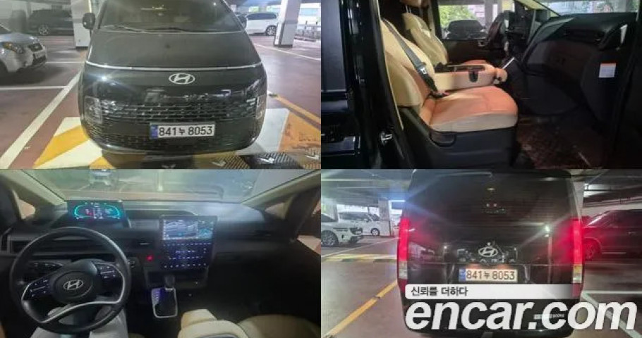 Hyundai Staria 