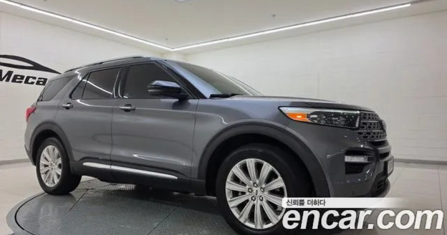 Ford Explorer 