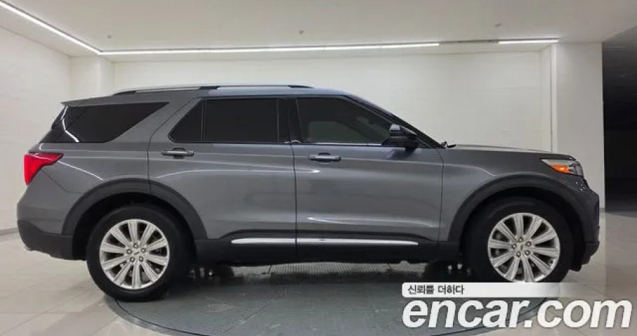 Ford Explorer 