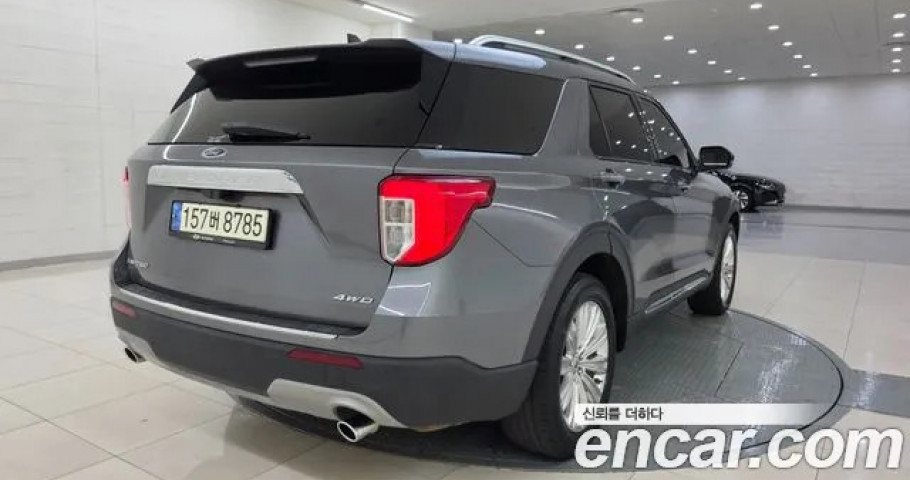 Ford Explorer 
