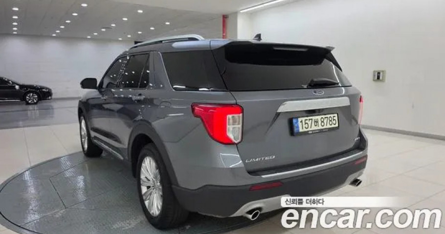 Ford Explorer 