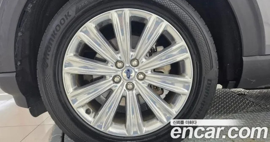 Ford Explorer 