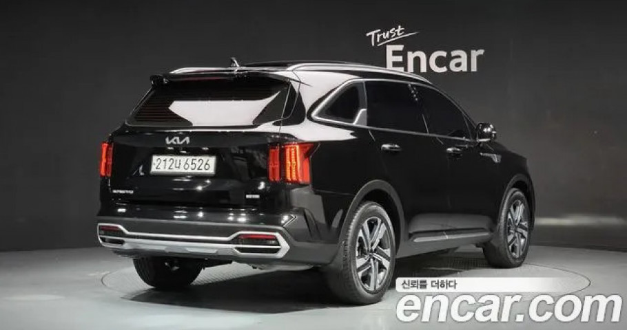 Kia Sorento 