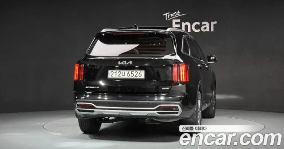 Kia Sorento 