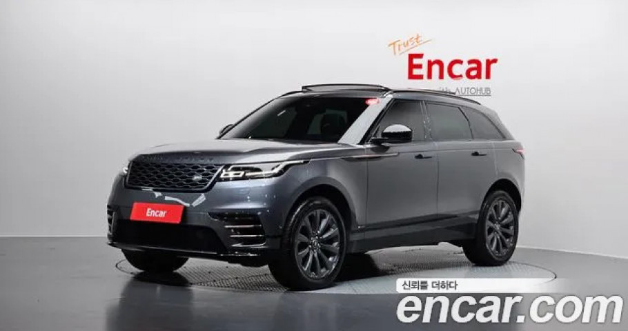 Land Rover Range Rover Velar 
