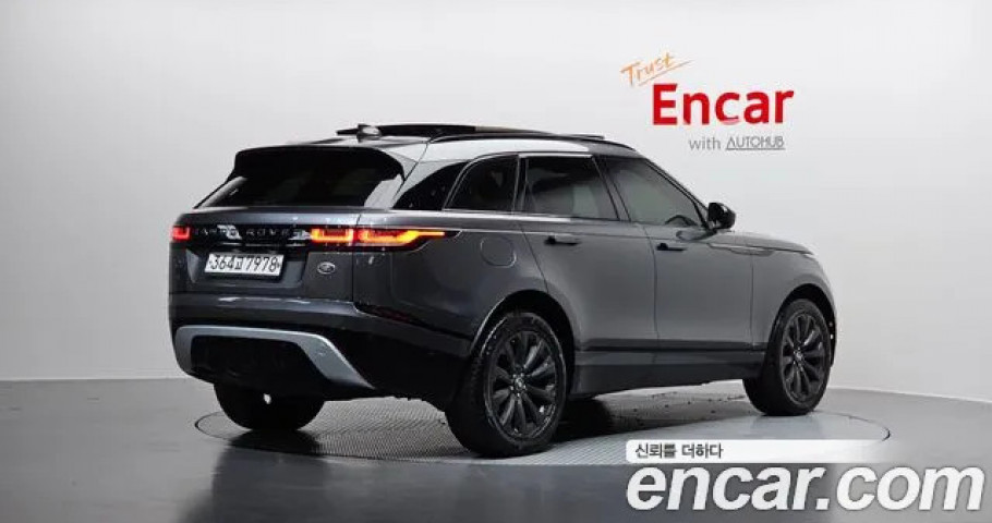 Land Rover Range Rover Velar 