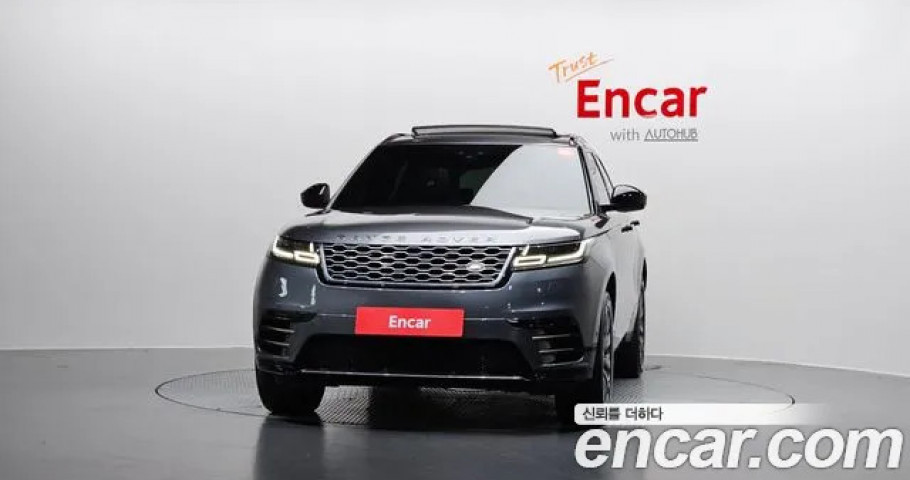 Land Rover Range Rover Velar 