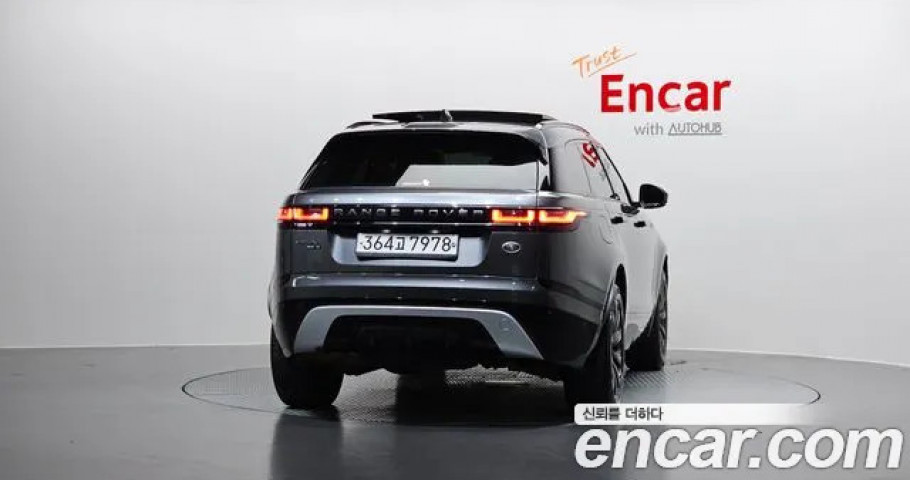 Land Rover Range Rover Velar 