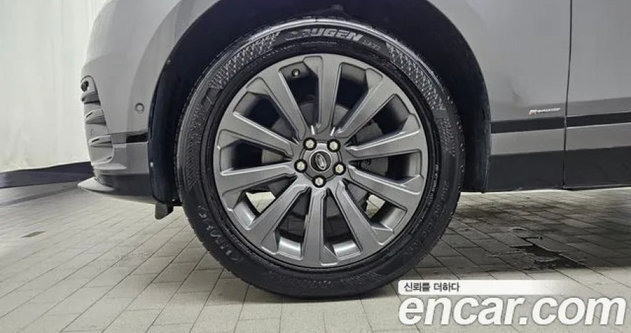 Land Rover Range Rover Velar 