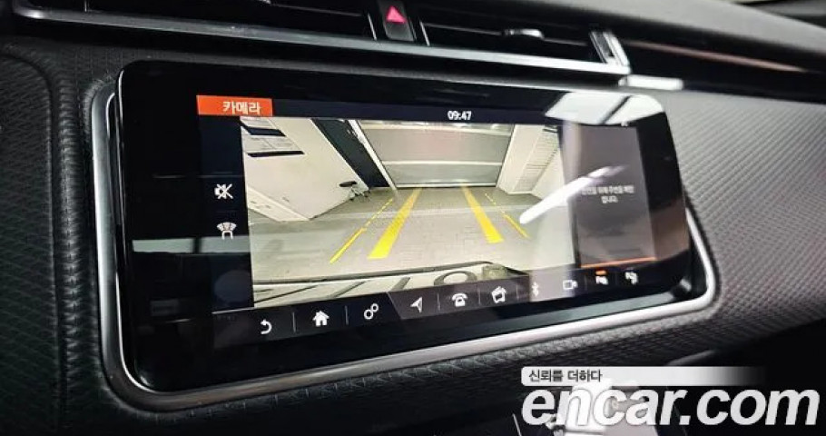 Land Rover Range Rover Velar 