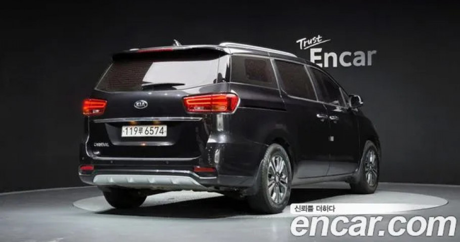 Kia Carnival 