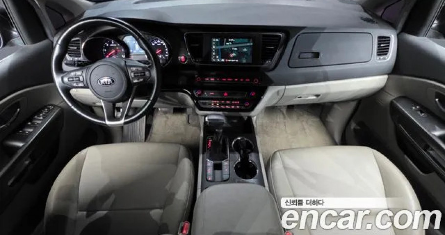 Kia Carnival 