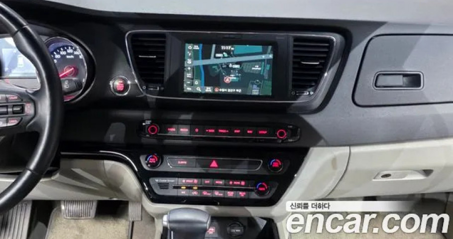 Kia Carnival 