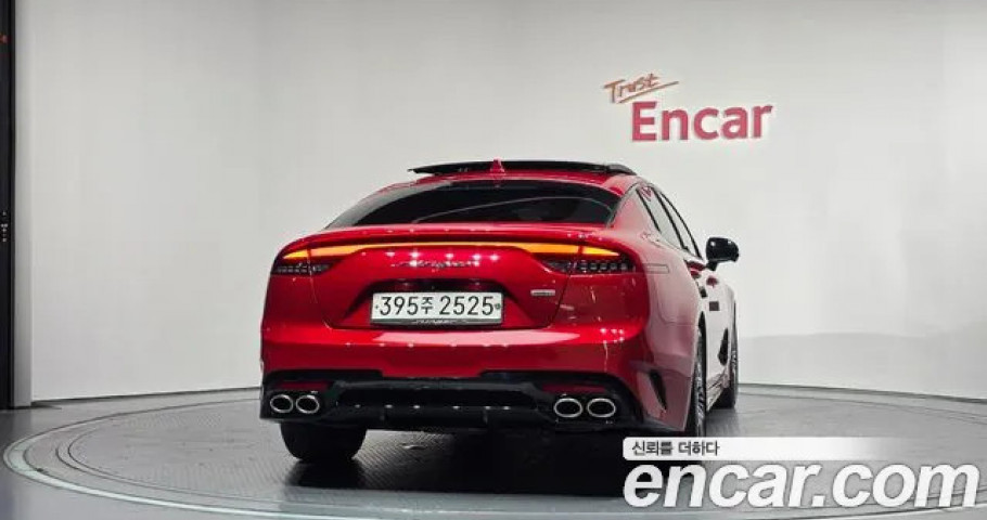 Kia Stinger 