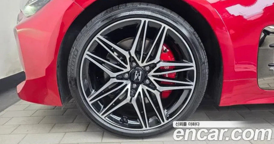 Kia Stinger 