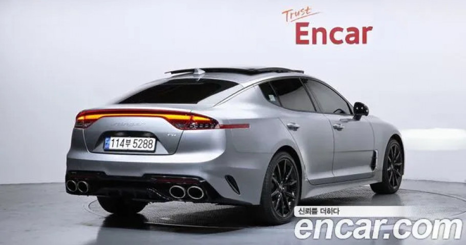 Kia Stinger 