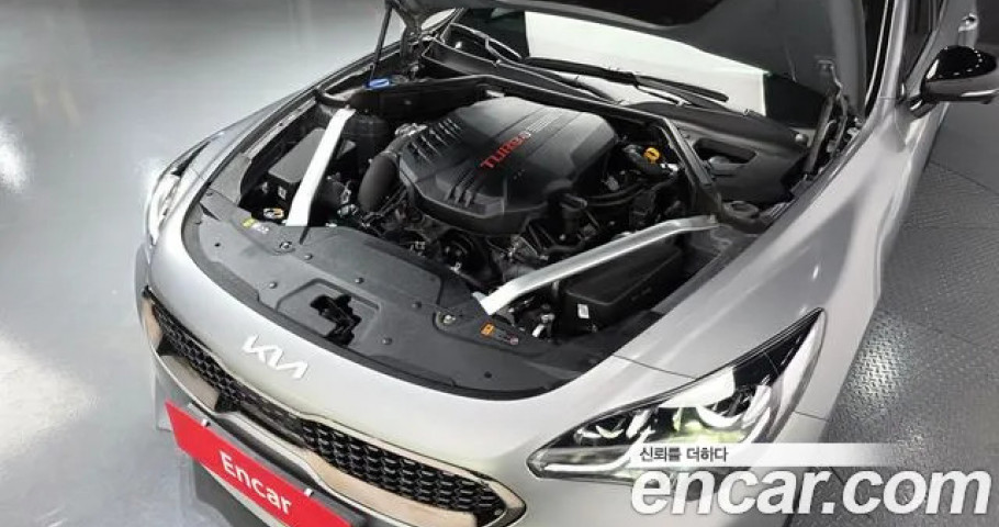 Kia Stinger 