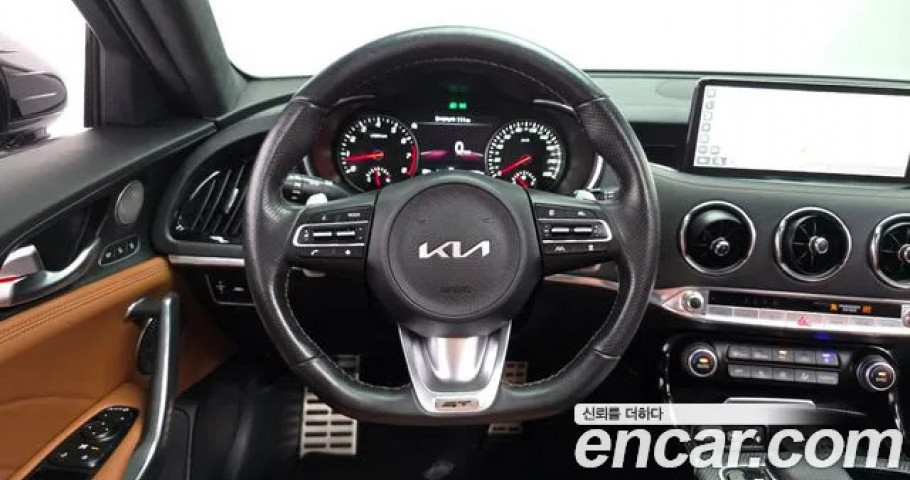 Kia Stinger 