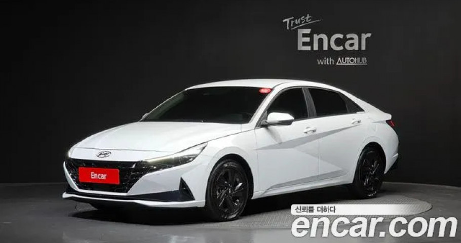 Hyundai Avante (Elantra) 