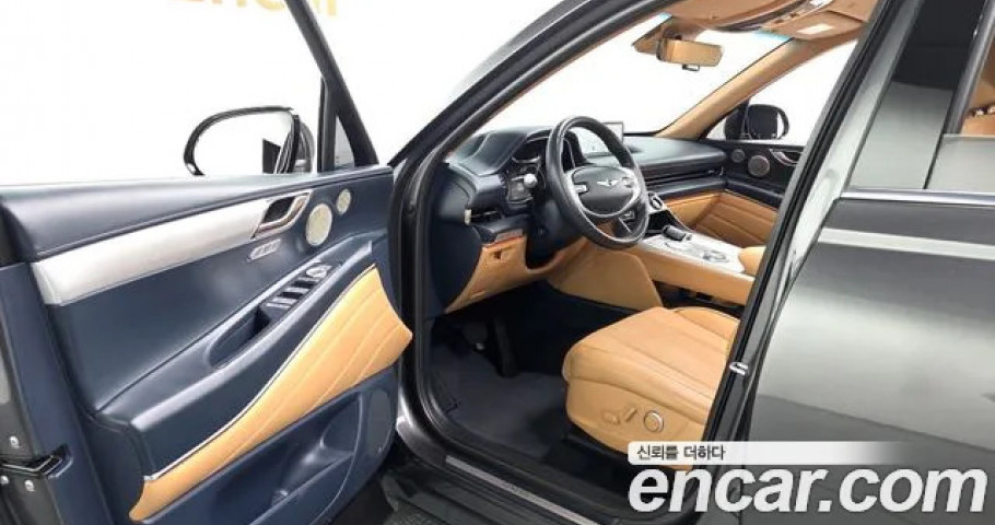 Genesis Gv80 