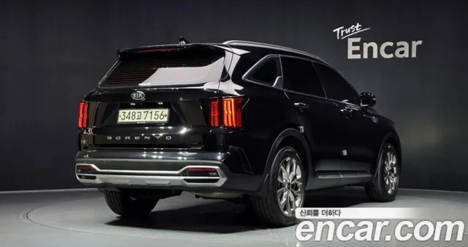 Kia Sorento 