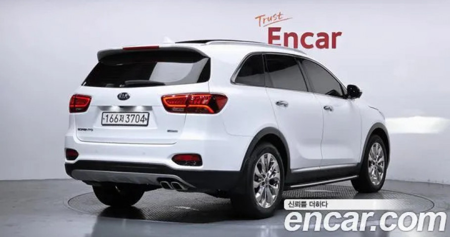 Kia Sorento 