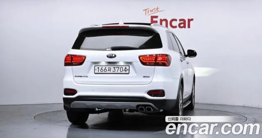 Kia Sorento 