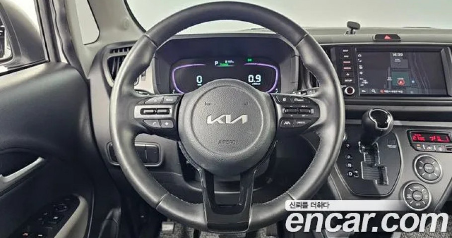 Kia Ray 