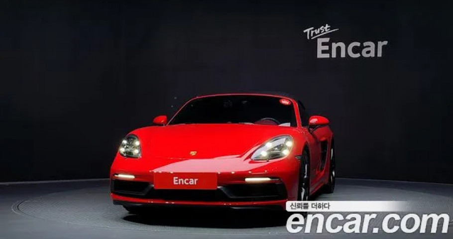 Porsche 718 