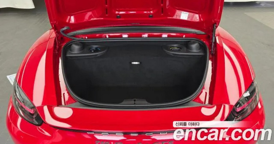Porsche 718 