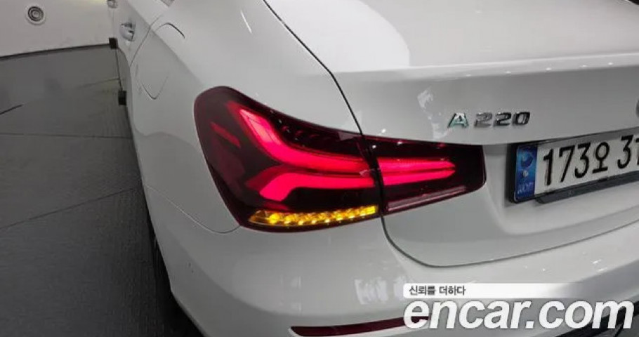Mercedes-Benz A-Class 