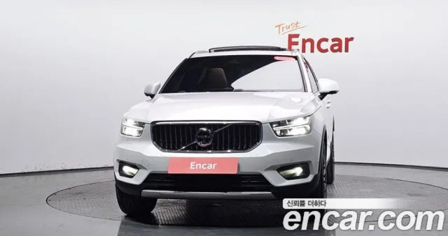 Volvo Xc40 