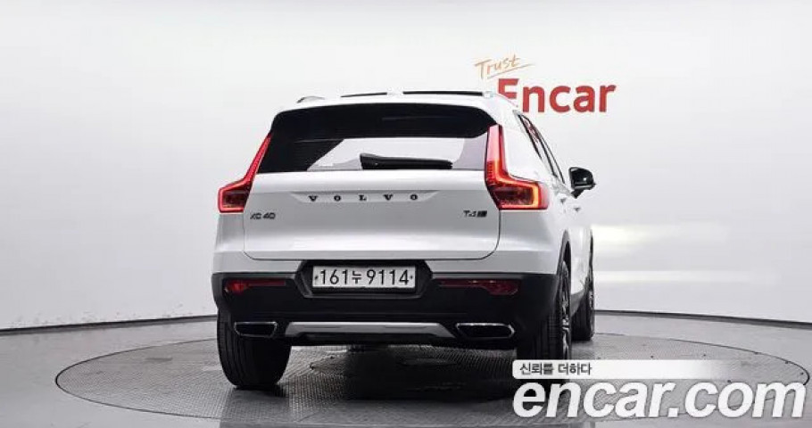 Volvo Xc40 