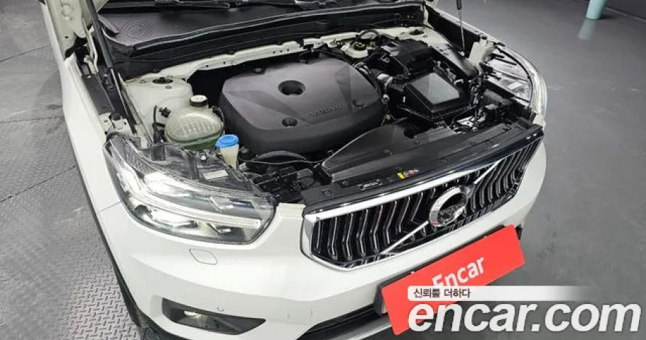 Volvo Xc40 