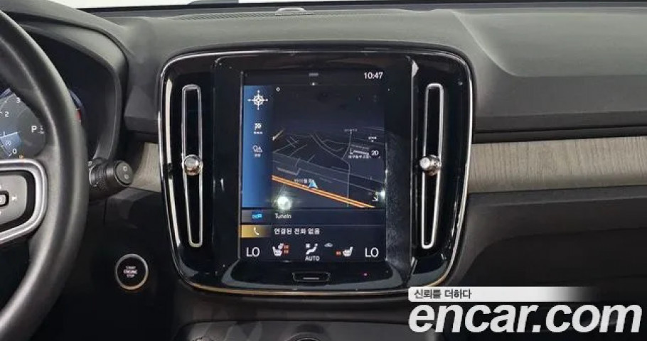 Volvo Xc40 